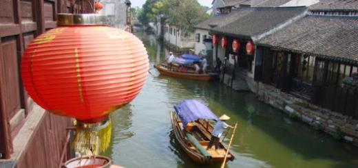 Сучжоу: русские ученые и неудачная попытка посмотреть китайскую Венецию